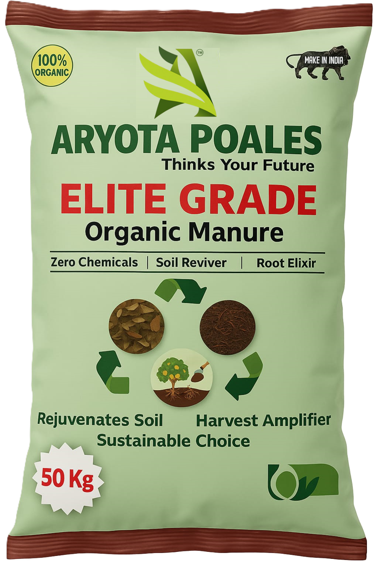 Organic Manure Image 3